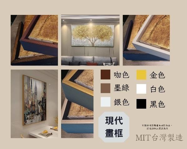 手繪油畫立體厚油逐浪之光海景藝術掛畫裝飾畫送禮自用買畫首選 大海畫,海景畫,買畫,掛畫,裝飾畫,新麗畫廊