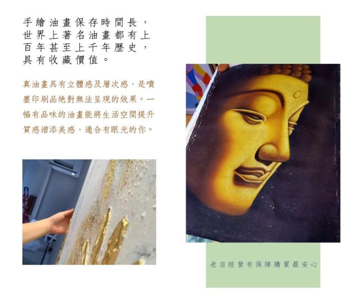 手繪油畫滿載而歸一帆風順大船入港風水藝術掛畫裝飾畫買畫首選 手繪油畫滿載而歸一帆風順大船入港風水藝術掛畫裝飾畫買畫首選
