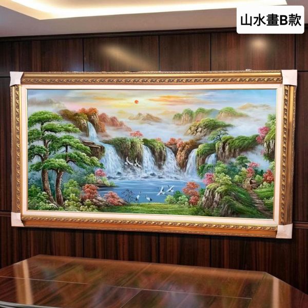 精選兩款招財聚寶盆風水畫命理老師推薦客廳辦公室山水畫 畫, 掛畫, 開運招財, 油畫, 招財, 聚寶盆, 開運, 裝飾畫, 風水畫,山水畫,買畫,新麗畫廊