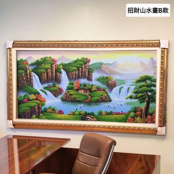 手繪油畫風水師推薦精選四款招財聚寶盆山水畫辦公室掛畫客廳掛畫風水掛畫買畫首選 風水畫, 山水畫, 招財聚寶盆, 玄關畫, 發財樹, 裝飾畫, 金箔畫, 開運畫, 新麗畫廊