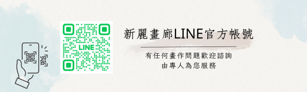 手繪油畫浪漫花束裝飾畫藝術掛畫客廳玄關送禮自用四十年畫廊老店經營品質保證 掛畫花, 玄關 擺, 手繪油畫, 開運風水畫, 客廳掛飾