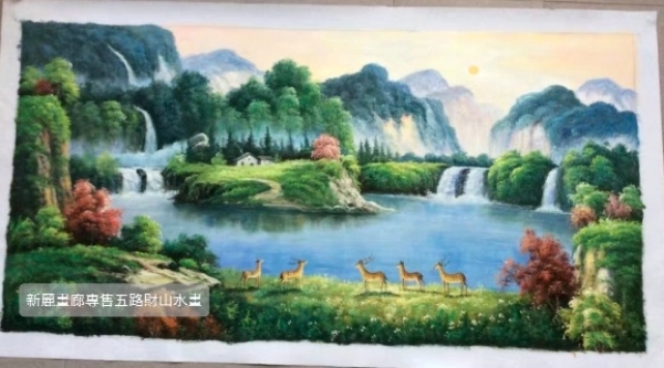 手繪油畫招財山水五路(鹿)財聚寶盆風水師推薦聚財首選公司辦公室客廳裝飾掛畫 手繪油畫招財山水五路(鹿)財聚寶盆風水師推薦聚財首選公司辦公室客廳裝飾掛畫