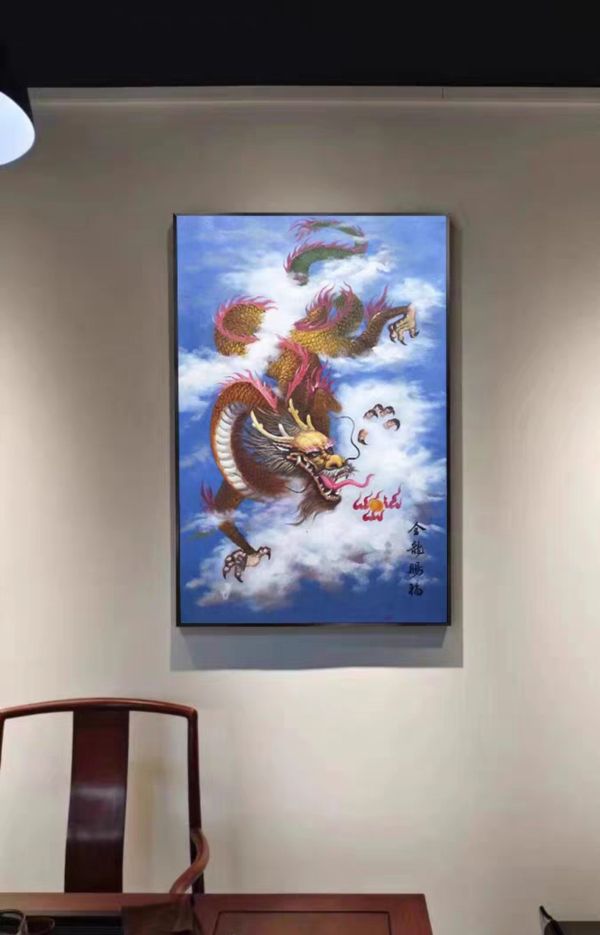 手繪油畫高訂款霸氣震天神獸金龍賜福鎮宅裝飾畫藝術掛畫風水師推薦鎮宅掛畫買畫首選 手繪油畫高訂款霸氣震天神獸龍抬頭鎮宅裝飾畫藝術掛畫風水師推薦鎮宅掛畫買畫首選