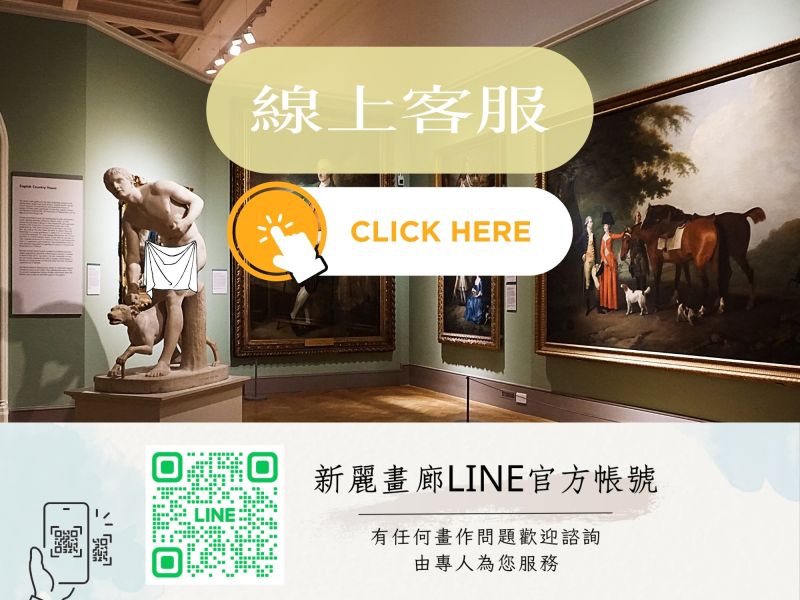 手繪油畫玄關首選掛畫厚油肌理黃金樹藝術裝飾畫 金錢樹, 黃金樹, 風水油畫, 客廳裝飾, 畫作, 畫布, 玄關裝飾, 發財樹畫,買畫,新麗畫廊