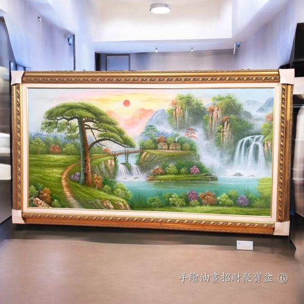 手繪油畫多款招財聚寶盆山水畫風水師推薦財位必備掛畫送禮自用四十年畫廊老店經營品質保證 手繪油畫六款招財聚寶盆山水畫風水師推薦財位必備掛畫送禮自用