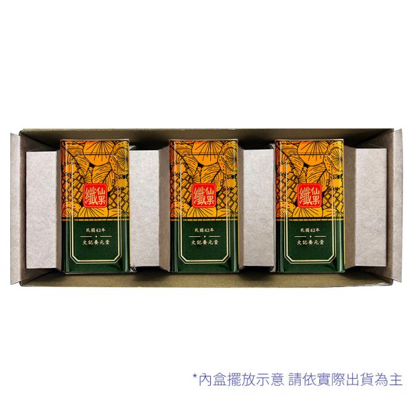 纖仙果 3入組 消化,酵素,乳酸菌,益生菌