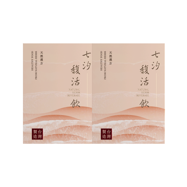 七汐馥活飲（7袋／盒） 四物飲,四物湯,漢方調理,女性調理,補充鐵質,當歸,經期