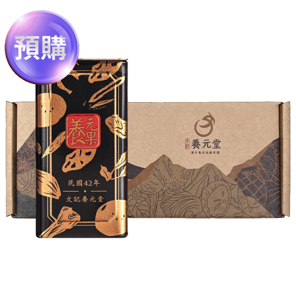 養元果 7入組 喉糖,天然成分
