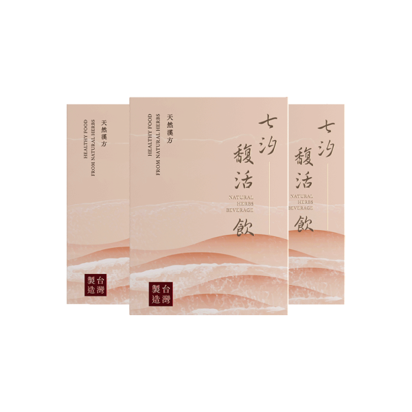 七汐馥活飲（7袋／盒） 四物飲,四物湯,漢方調理,女性調理,補充鐵質,當歸,經期
