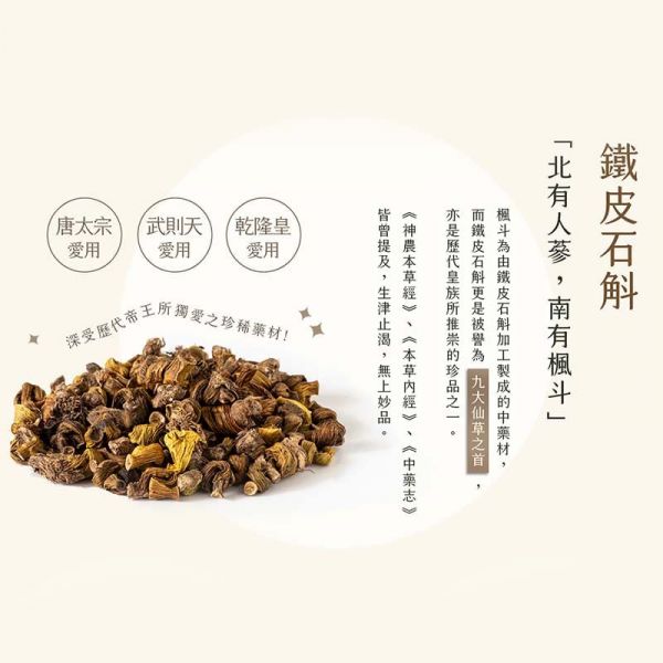 明亮果 晶亮視界 明亮果,葉黃素,眼睛,護眼,乾澀,酸澀,視線不清,用眼過度