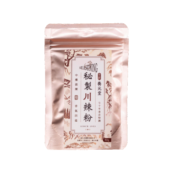 贈品-秘製川辣粉 一袋 