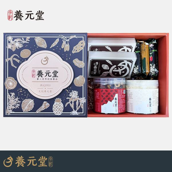 Bosstwo不死兔 X 養元堂【新品上市優惠補貨團】 