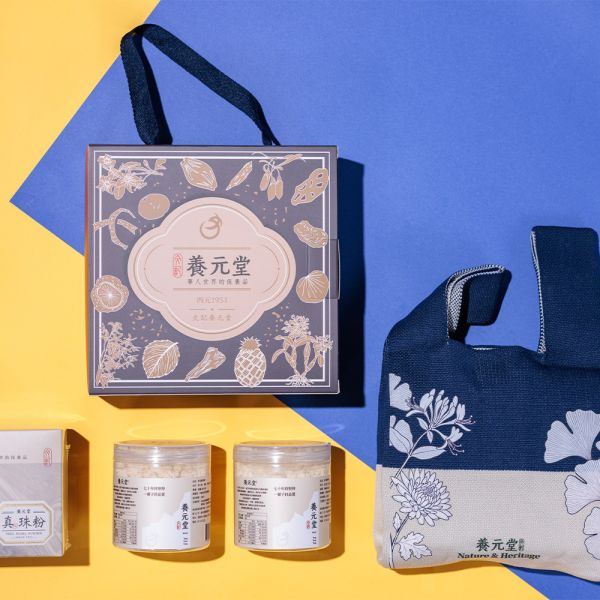 中秋臻藏禮盒(中款A) 送禮,中秋節,健康,養生,漢方,心意,珍珠粉,養顏美容,草本,保養,杏仁粉,補氣,養氣