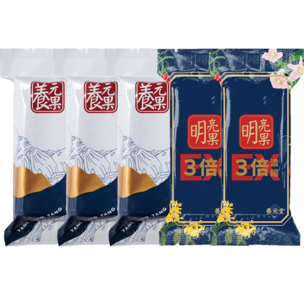 73週年限定紀念特仕版組合 