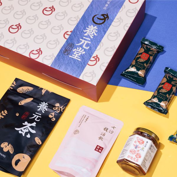 中秋臻藏禮盒(大款A) 送禮,中秋節,健康,養生,漢方,喉嚨,潤喉,心意,喉糖,養元果,明亮果,葉黃素,蜂蜜,草本,茶包,四物飲,保養