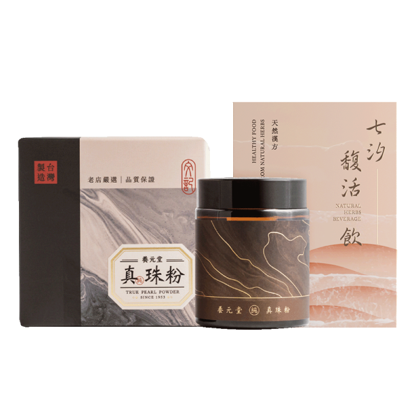 元氣美人組 四物, 女性調理, 經期, 補鐵, 舒緩生理不適, 珍珠粉, 養顏美容, 粉嫩, 好氣色