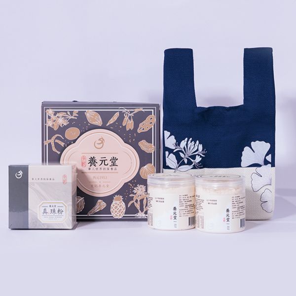 中秋臻藏禮盒(中款A) 送禮,中秋節,健康,養生,漢方,心意,珍珠粉,養顏美容,草本,保養,杏仁粉,補氣,養氣