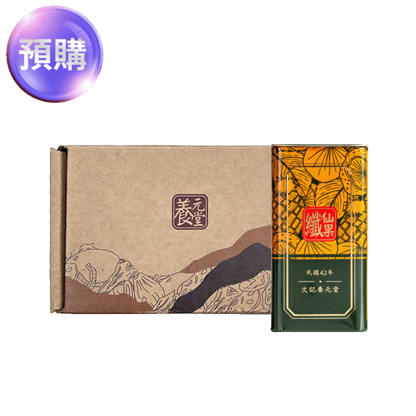 纖仙果 5入組 消化,酵素,乳酸菌,益生菌