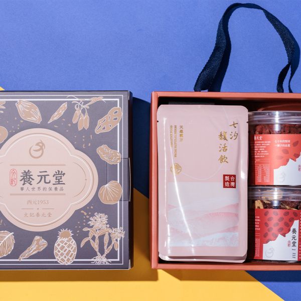 中秋臻藏禮盒(中款C) 送禮,中秋節,健康,養生,漢方,心意,四物飲,養顏美容,草本,保養,紅棗脆片,補氣,養氣,果乾,天然,枸杞乾,泡茶,煲湯