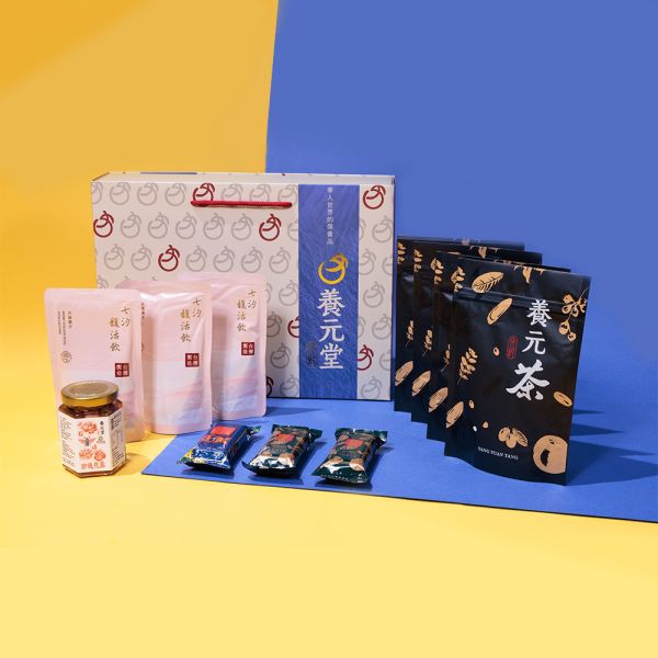 中秋臻藏禮盒(大款A) 送禮,中秋節,健康,養生,漢方,喉嚨,潤喉,心意,喉糖,養元果,明亮果,葉黃素,蜂蜜,草本,茶包,四物飲,保養