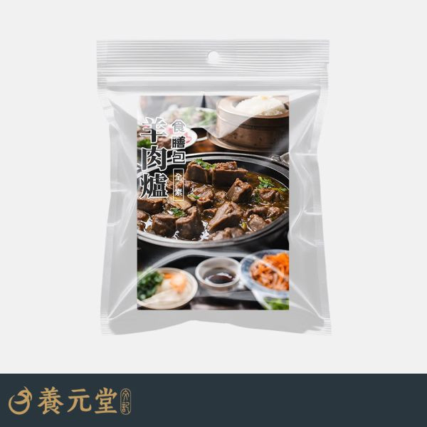 Chiao X 養元堂【新品上市優惠團】 