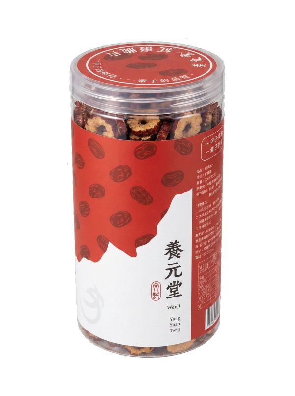 紅潤養顏雙享組 女神節優惠, 紅棗推薦, 漢方養生茶, 女性滋養, 草本飲品, 七汐馥活飲, 紅棗禮盒, 養顏紅潤