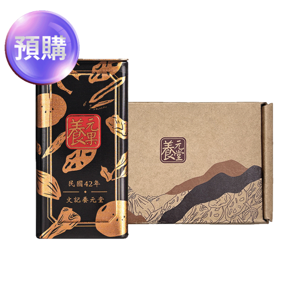 養元果 5入組 喉糖,天然成分