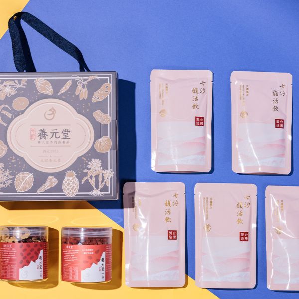 中秋臻藏禮盒(中款C) 送禮,中秋節,健康,養生,漢方,心意,四物飲,養顏美容,草本,保養,紅棗脆片,補氣,養氣,果乾,天然,枸杞乾,泡茶,煲湯