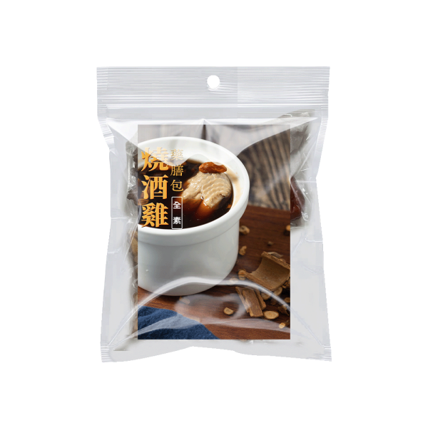 燒酒雞風味 食補藥膳包(無肉) 清燉包,食補包,藥膳包,燒酒雞,國民美食,馬來西亞,華人,養生,湯底,火鍋