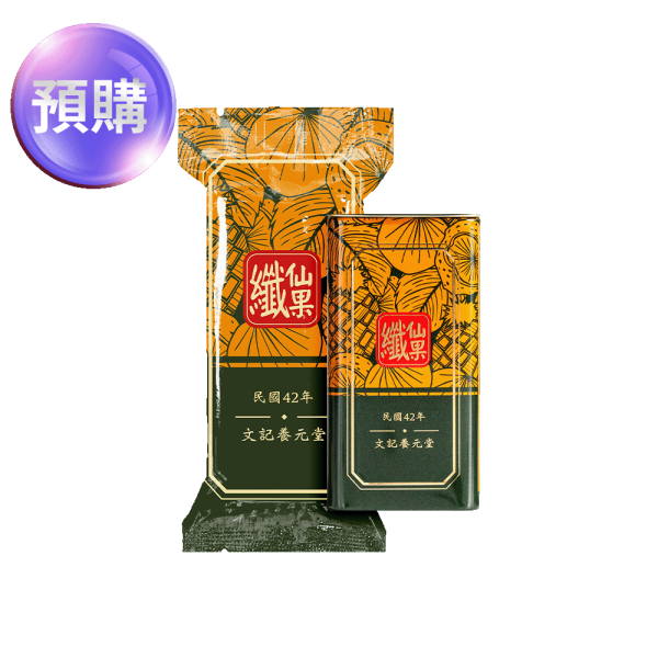 纖仙果 消化,酵素,乳酸菌,益生菌