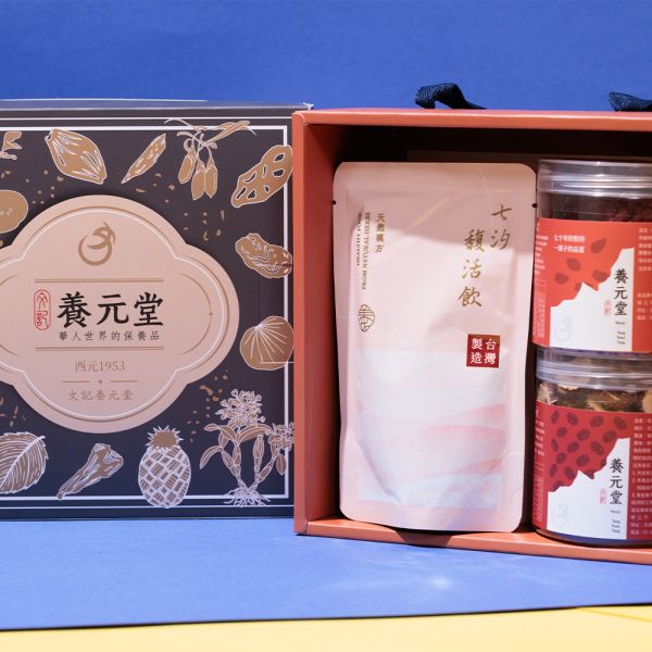 中秋臻藏禮盒(中款C) 送禮,中秋節,健康,養生,漢方,心意,四物飲,養顏美容,草本,保養,紅棗脆片,補氣,養氣,果乾,天然,枸杞乾,泡茶,煲湯