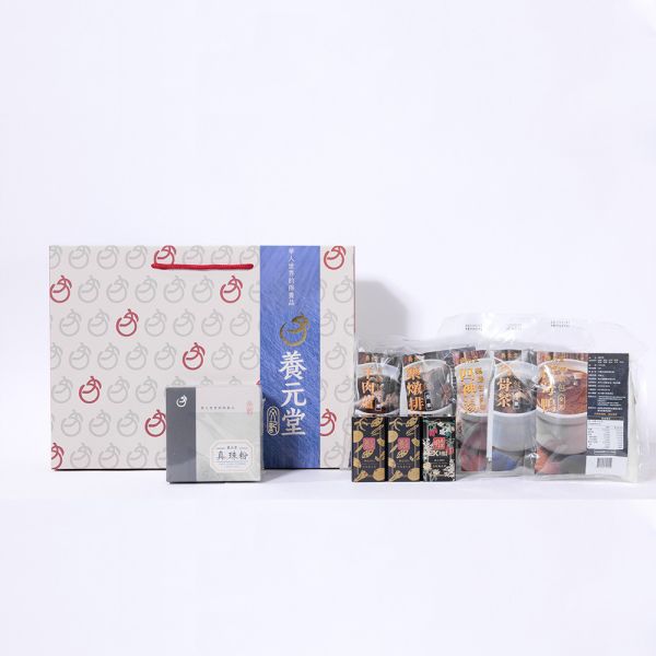 中秋臻藏禮盒(大款B) 送禮,中秋節,健康,養生,漢方,喉嚨,潤喉,心意,喉糖,養元果,明亮果,葉黃素,珍珠粉,養顏美容,草本,藥膳包,燉湯,保養