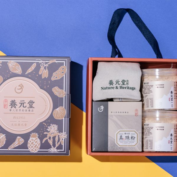 中秋臻藏禮盒(中款A) 送禮,中秋節,健康,養生,漢方,心意,珍珠粉,養顏美容,草本,保養,杏仁粉,補氣,養氣