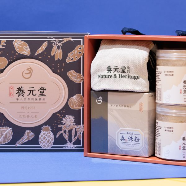 中秋臻藏禮盒(中款A) 送禮,中秋節,健康,養生,漢方,心意,珍珠粉,養顏美容,草本,保養,杏仁粉,補氣,養氣