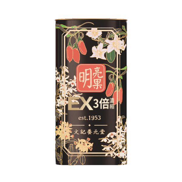 明亮果EX三倍濃縮 明亮果,葉黃素