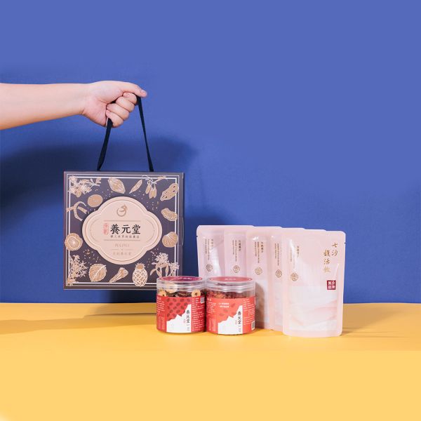 中秋臻藏禮盒(中款C) 送禮,中秋節,健康,養生,漢方,心意,四物飲,養顏美容,草本,保養,紅棗脆片,補氣,養氣,果乾,天然,枸杞乾,泡茶,煲湯