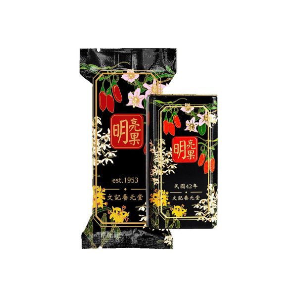 潤聲清眸禮盒 明亮果,葉黃素,眼睛,護眼,乾澀,酸澀,視線不清,用眼過度,喉嚨,喉糖,爽喉珠,潤喉錠,養元果,喉片,潤喉,爽聲,咳嗽,護嗓,止咳,化痰