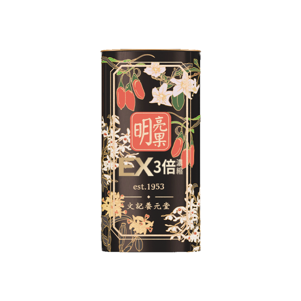 贈品-明亮果EX三倍濃縮 單罐 