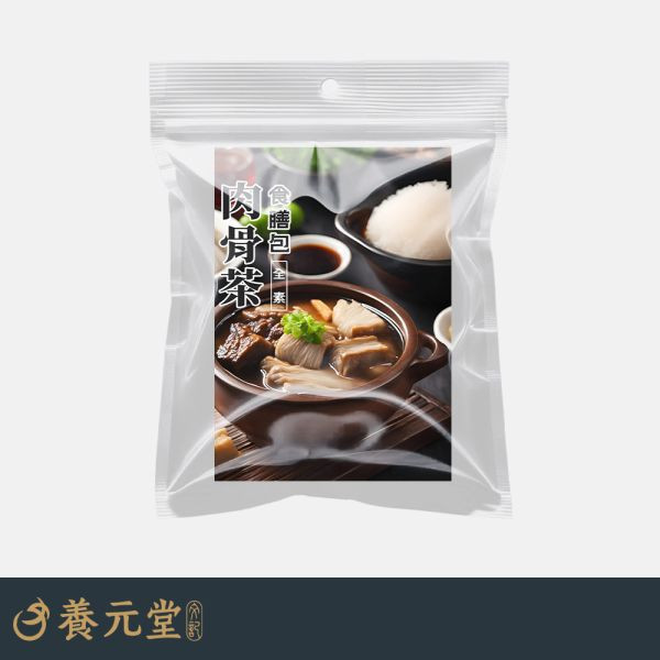 Chiao X 養元堂【新品上市優惠團】 