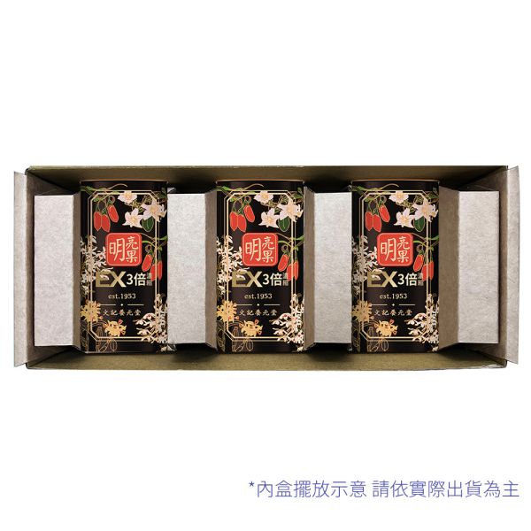 明亮果EX 三倍濃縮 循環保養3入組 明亮果,葉黃素