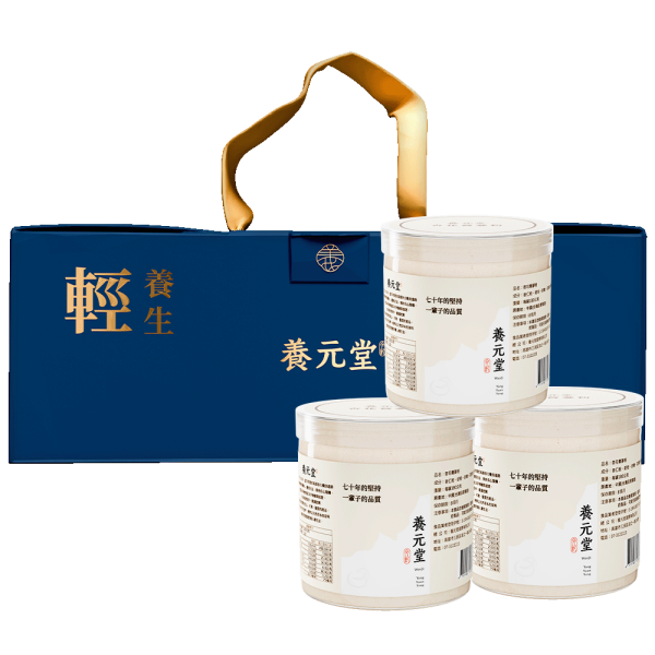 杏花養蔘粉 3入禮盒組 杏仁 砂糖 花旗蔘 黃耆 沖泡 茶點 養生 零食 下午茶 點心 養顏美容 保養