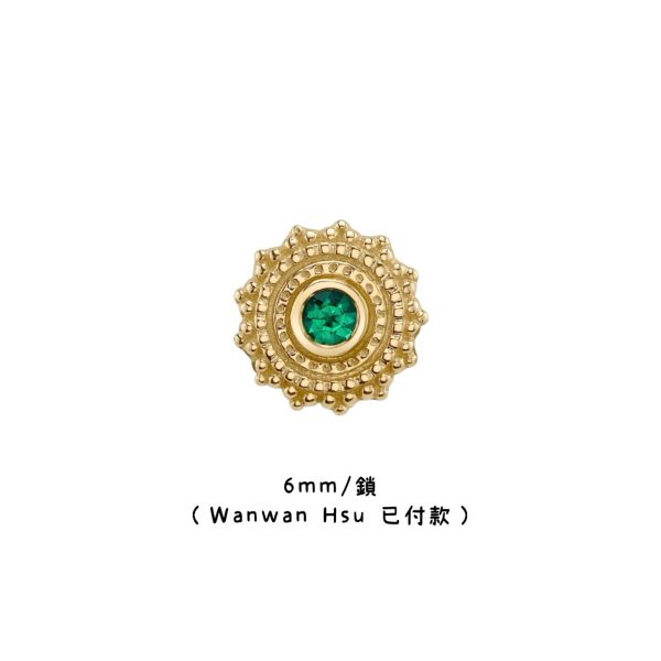 客訂BVLA - 復古阿富汗6mm 40en歐美耳飾,歐美耳環,14K耳環,不過敏耳環,歐美風格,14k純金,輕奢耳飾,鈦金屬,鈦合金