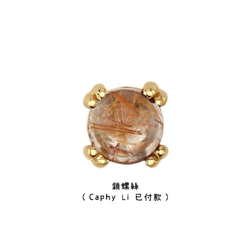 客訂BVLA - Cab Prong 40en歐美耳飾,歐美耳環,14K耳環,不過敏耳環,歐美風格,14k純金,輕奢耳飾,鈦金屬,鈦合金