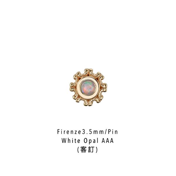 客訂BVLA - Firenze 40en歐美耳飾,歐美耳環,14K耳環,不過敏耳環,歐美風格,14k純金,輕奢耳飾,鈦金屬,鈦合金