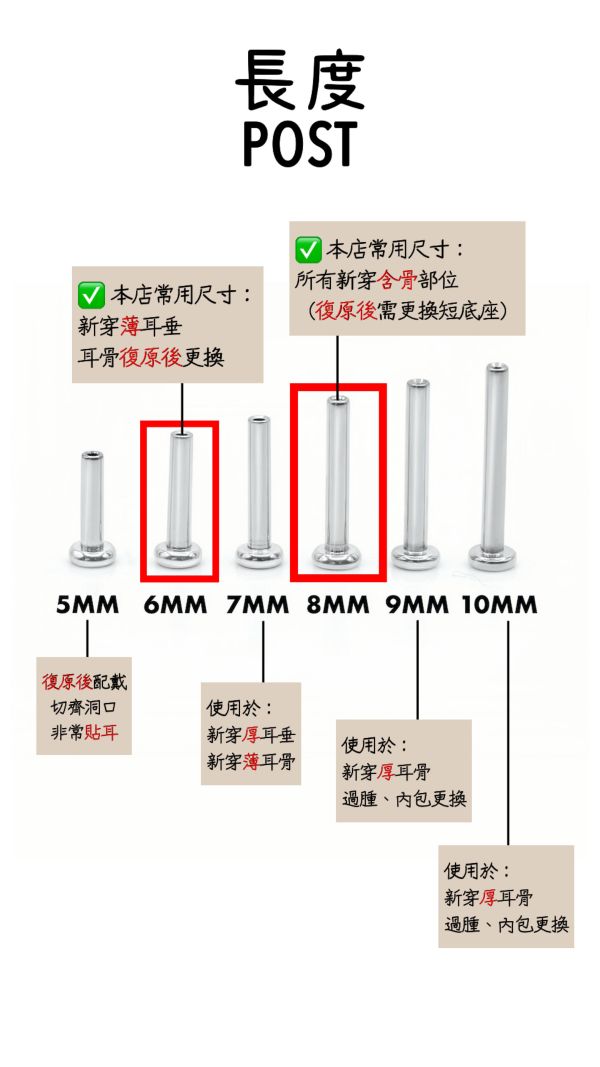 24K PVD-基本金色底座 40en歐美耳飾,歐美耳環,14K耳環,不過敏耳環,歐美風格,14k純金,輕奢耳飾