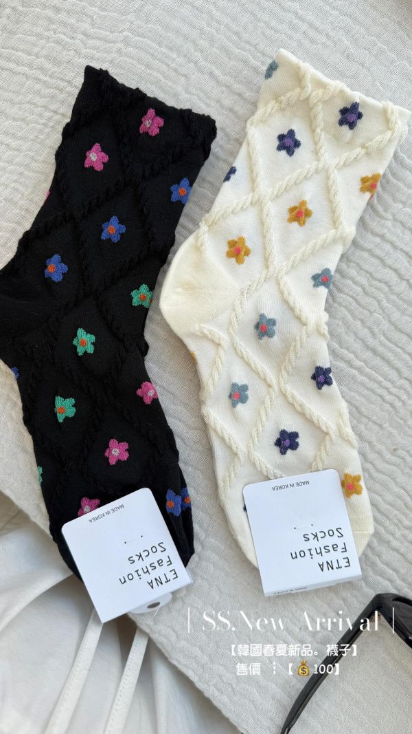 【韓國麻花辮花朵襪子】 