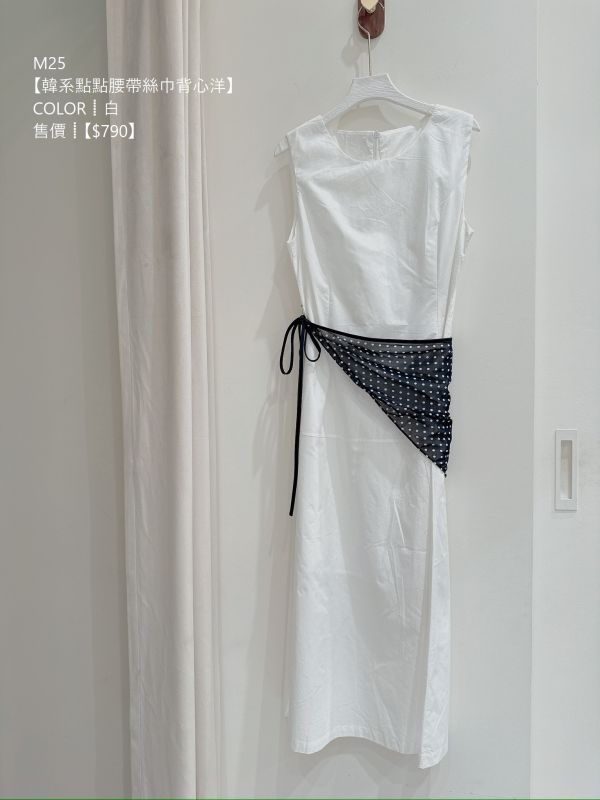 25春夏【韓系點點腰帶絲巾背心洋】 
