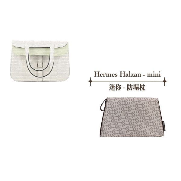 Hermes mini Halzan（迷你） -收納專用防塌枕 包包變形,包撐,內膽包,包枕,防止發霉,愛馬仕防塌枕,Hermes,Chanel,精品包防塌枕,包包支撐, 包侍時尚,lady dior, LADY DIOR, 名牌包