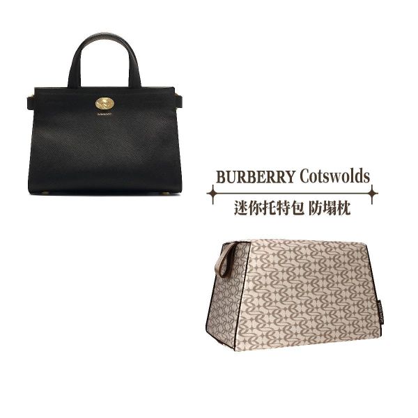 Burberry Cotswolds 迷你托特包 -收納專用防塌枕 包包變形軟塌,包撐,內膽包,包枕,防止發霉,愛馬仕防塌枕,Hermes,Chanel,精品包防塌枕,包包支撐, 包侍時尚, birkin, kelly, BIRKIN, KELLY,名牌包