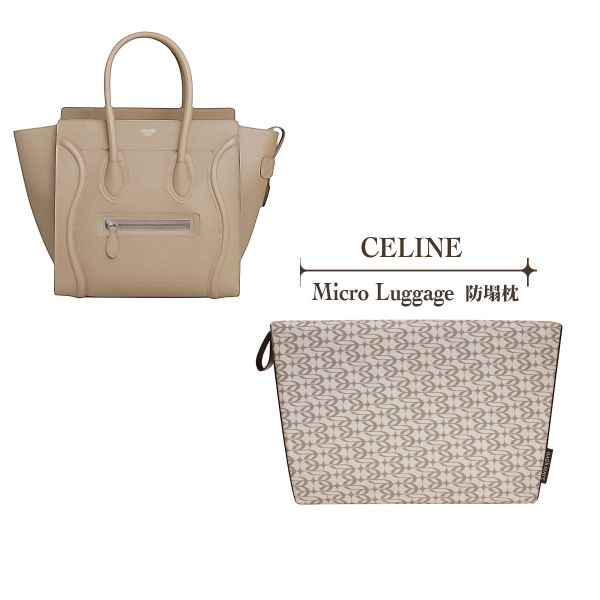 Celine Micro Luggage-收納專用防塌枕 包包變形,包撐,內膽包,包枕,防止發霉,愛馬仕防塌枕,Hermes,Chanel,精品包防塌枕,包包支撐, 包侍時尚, CELINE 冏包, celine luggage, 名牌包